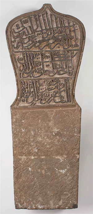 Tombstone, Malacca, mid-15th century, stone