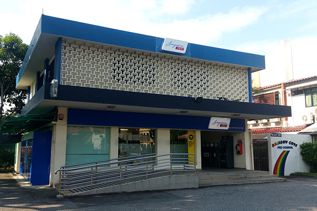 Siglap Post Office - 10 Palm Avenue, Singapore 456532