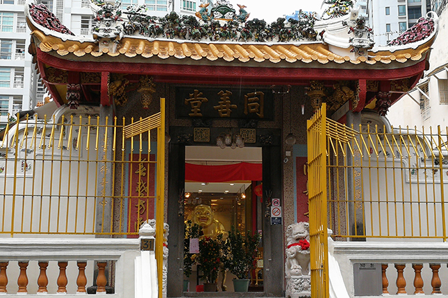 Tong Xian Tng Temple - 31 Devonshire Road Singapore 239851
