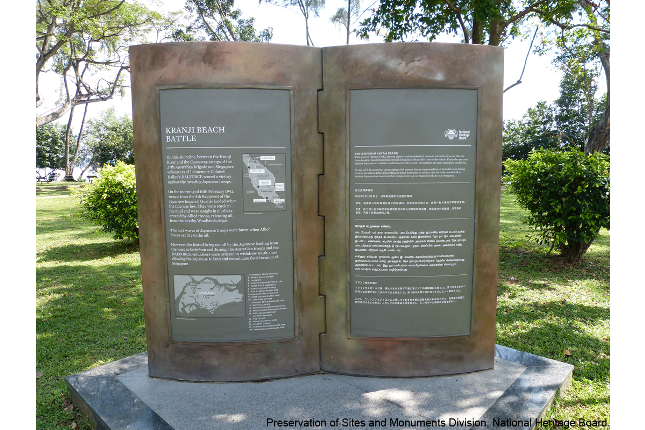 Kranji Beach Battle Historic Site Marker