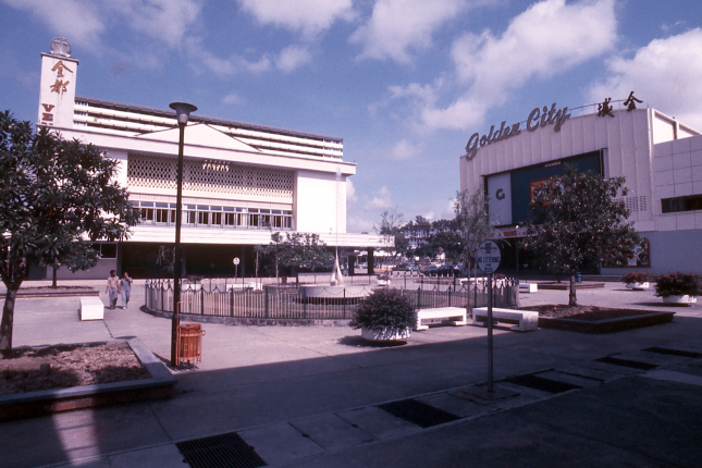 Former Venus Golden City Theatres