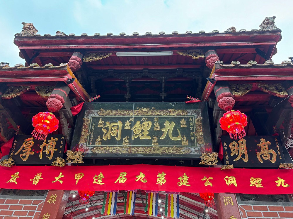 Salvation for the Forgotten