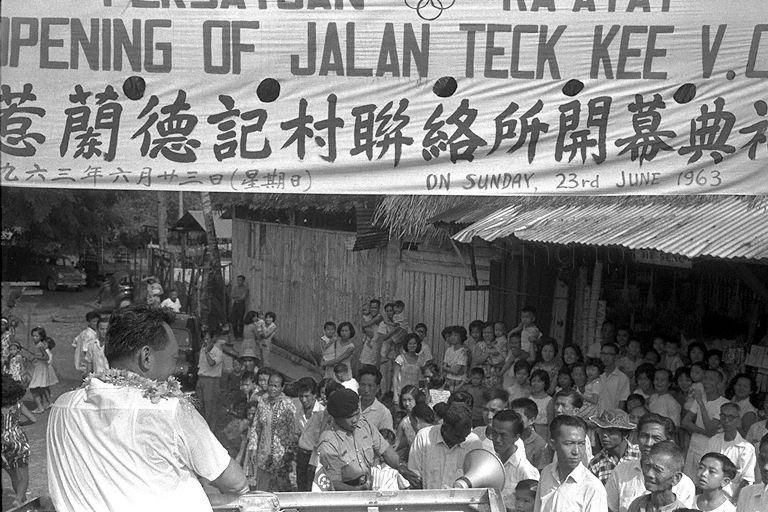 Jalan Teck Kee