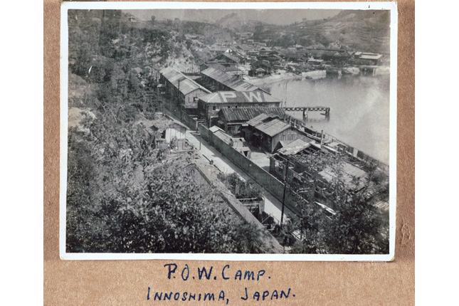 POW Camp Innoshima where David Marshall was interned