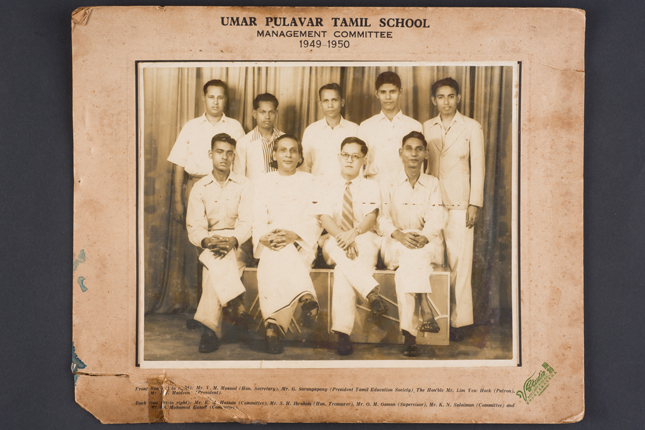 Sarangapany at Umar Pulavar Tamil School