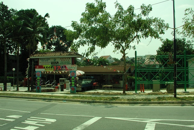Changi Village Road