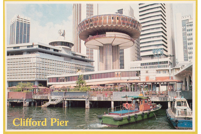 Red Lantern Revolving Restaurant 1978