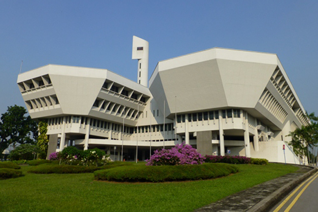 Jurong town hall