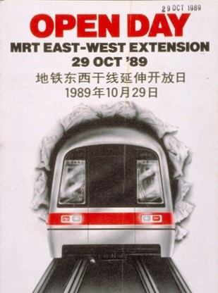 MRT East-West Extension Open Day Poster