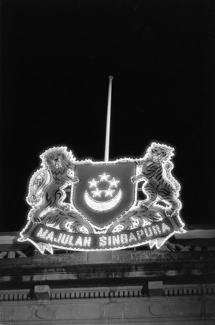 National Day Parade at City Hall - General view of The National Coat of Arms of Singapore