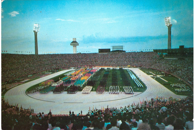 National Day Parade at the National Stadium