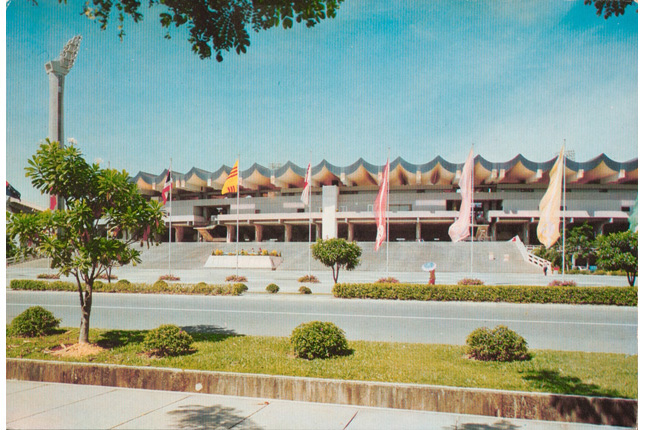 National Stadium 1970s-1980s