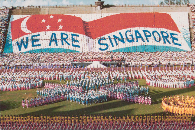 Singapore Youth Festival Opening Ceremony 1988