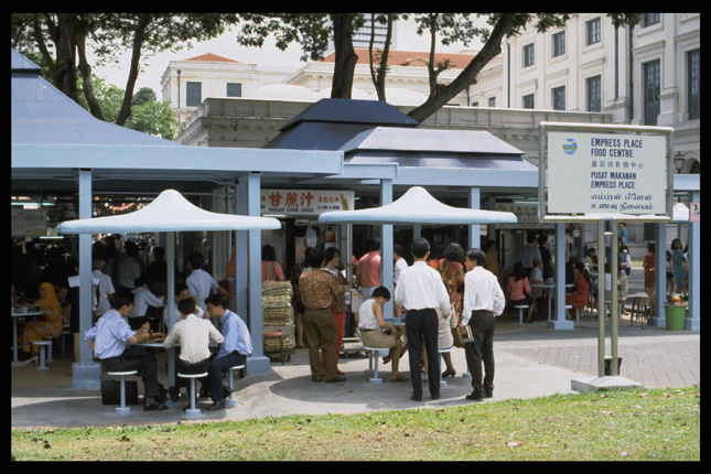 Empress Place Hawker