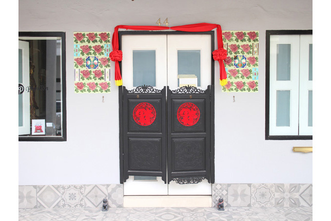 Pintu Pagar