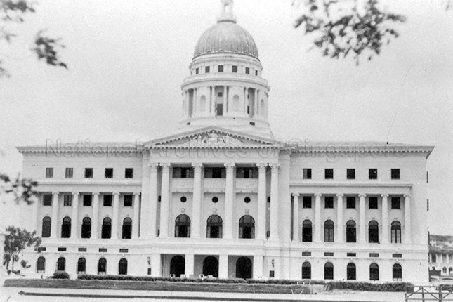 Former Supreme Court