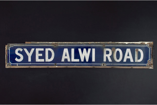 Street Sign of Syed Alwi Road