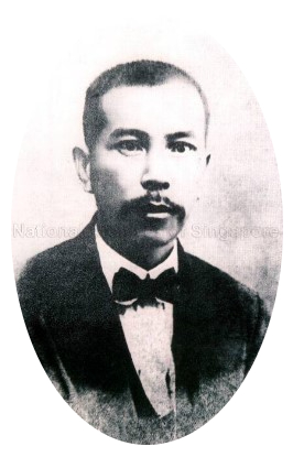 Portrait of Tan Kah Kee