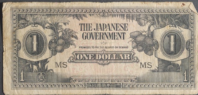 Japanese government issued one dollar banana note