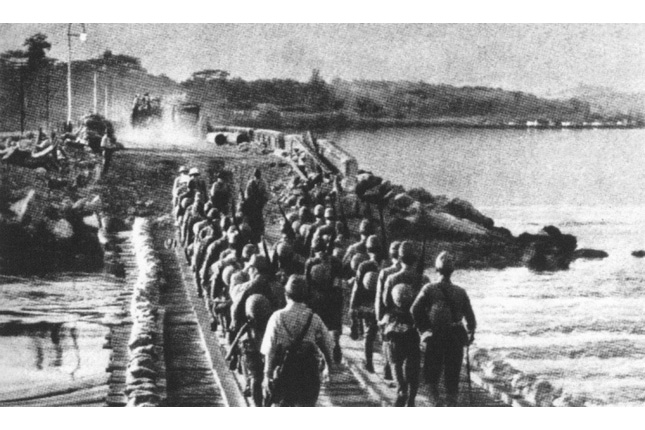 Japanese Troops Crossing Bridge
