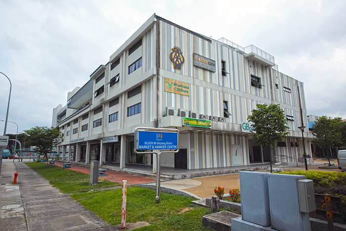 GB Point, which sits at the junction of Kallang Bahru and Geylang Bahru, used to house Mandarin Theatre—one of the oldest cinemas in Singapore operated by cinema giant, Eng Wah Organisation. 