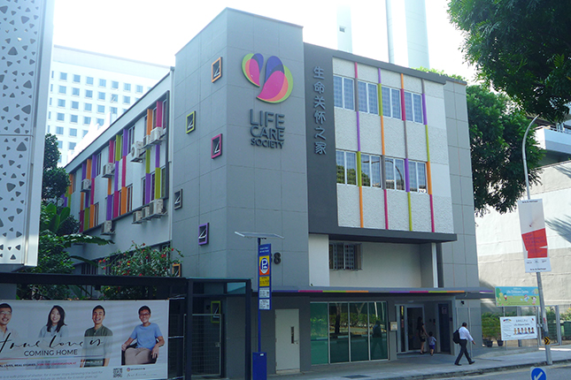 Former Rochor Community Centre - 138 Prinsep Street Singapore 188659