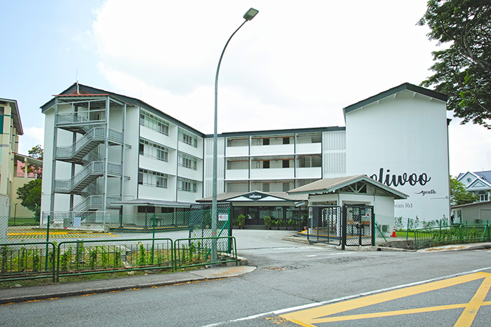 The strategically located campus at 1A Lutheran Road has a long history of being a home to many of Singapore’s older schools, including Farrer Primary School. Today, a new generation of students call this campus home. 