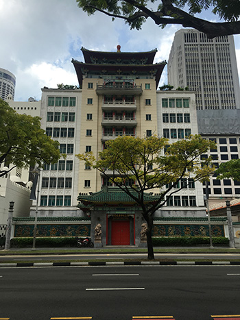 Singapore Chinese Chamber of Commerce and Industry