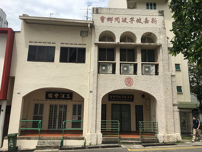 Sam Kiang (三江) refers to three provinces in China—Zhe Jiang, Jiang Su and Jiang Xi. Pioneers of these three provinces formed the Singapore Sam Kiang Office in 1906 which was later renamed Sam Kiang Huay Kwan.