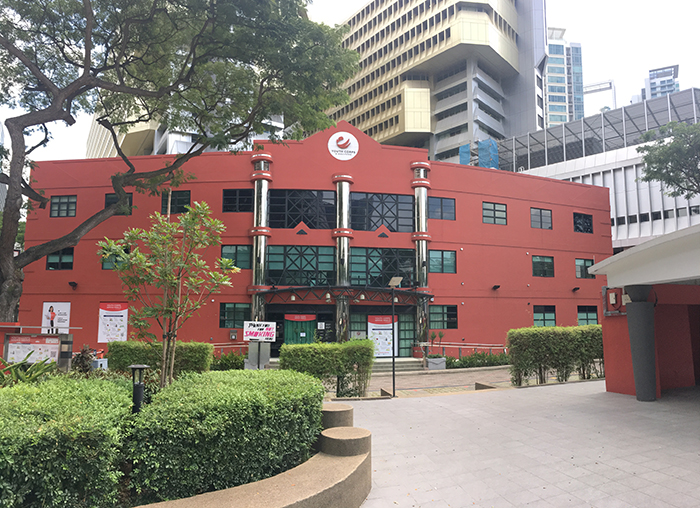 Officially opened in 1996, Youth Park, a familiar ground for skaters and spectators alike, is often recognised as the one-stop spot for the young. 