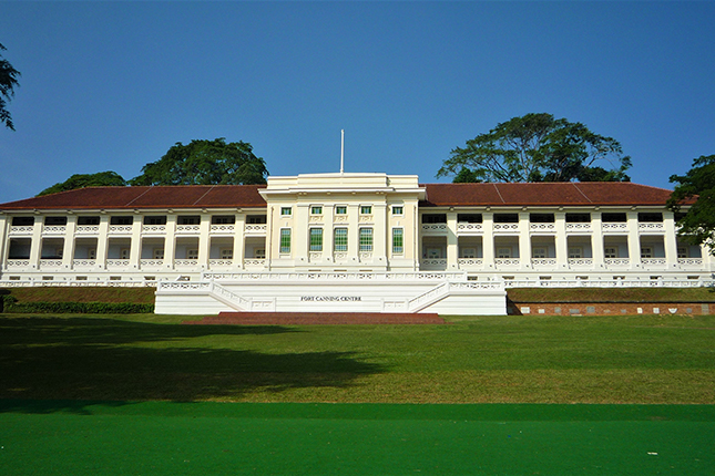 Fort Canning Centre - 5 Cox Terrace, Singapore 179620