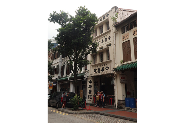 202 Telok Ayer Street Singapore 068639