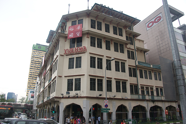 Yue Hwa (Nam Tin) Building - 70 Eu Tong Sen Street, Singapore 059805