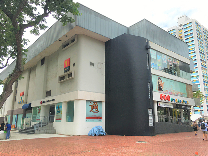 Nestled in Singapore’s second satellite town, the Former Kong Chian Cinema (currently named as 600@Toa Payoh) has been an entertainment centre for people of all ages and all walks of life since its establishment in the 1970s. 