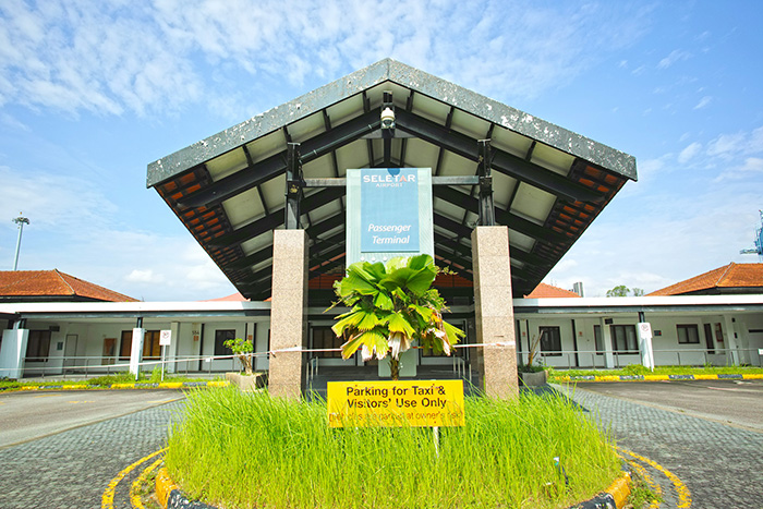 Seletar Aiport