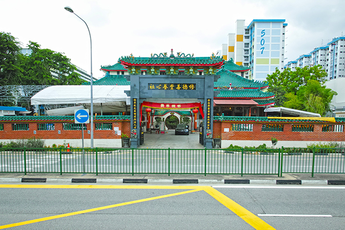 Seu Teck Sean Tong, a temple that provides free Traditional Chinese Medical services to the public, was originally founded in a shophouse at River Valley Road with Xiang Huo “香火” from Da Wu Xiu De Shan Tang (大吴修德善堂) in Chao’An, Guangdong, China. 