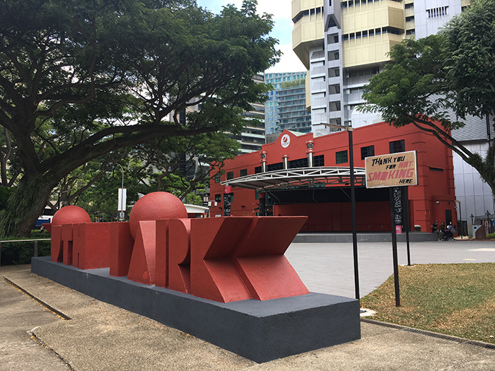 Officially opened in 1996, Youth Park, a familiar ground for skaters and spectators alike, is often recognised as the one-stop spot for the young. 