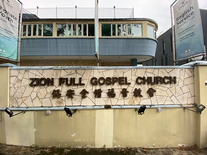 The Zion Full Gospel Church, founded by Finnish missionaries who arrived in Singapore from China, has grown into a community church with a strong congregation and active outreach efforts. 
