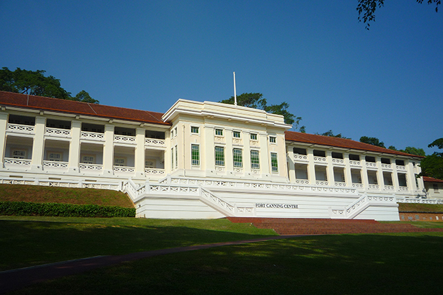 Fort Canning Centre - 5 Cox Terrace, Singapore 179620