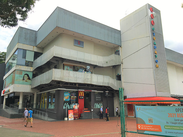 Nestled in Singapore’s second satellite town, the Former Kong Chian Cinema (currently named as 600@Toa Payoh) has been an entertainment centre for people of all ages and all walks of life since its establishment in the 1970s. 