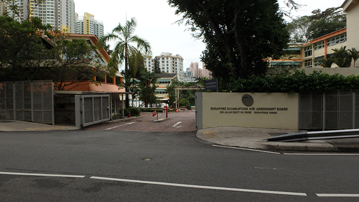From housing different primary schools to the Singapore Examinations and Assessment Board, the campus at 298 Jalan Bukit Ho Swee has been instrumental in the educational development of Singapore’s youth.