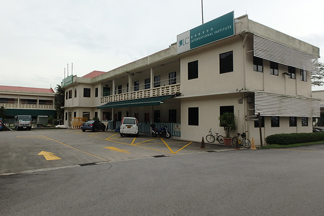 Former Pei Hwa Public School - 449 Yio Chu Kang Road Singapore 805946