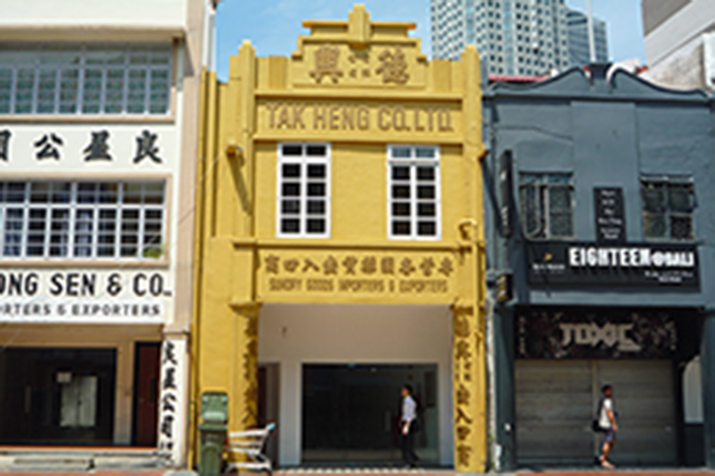 51 South Bridge Road Singapore 058683