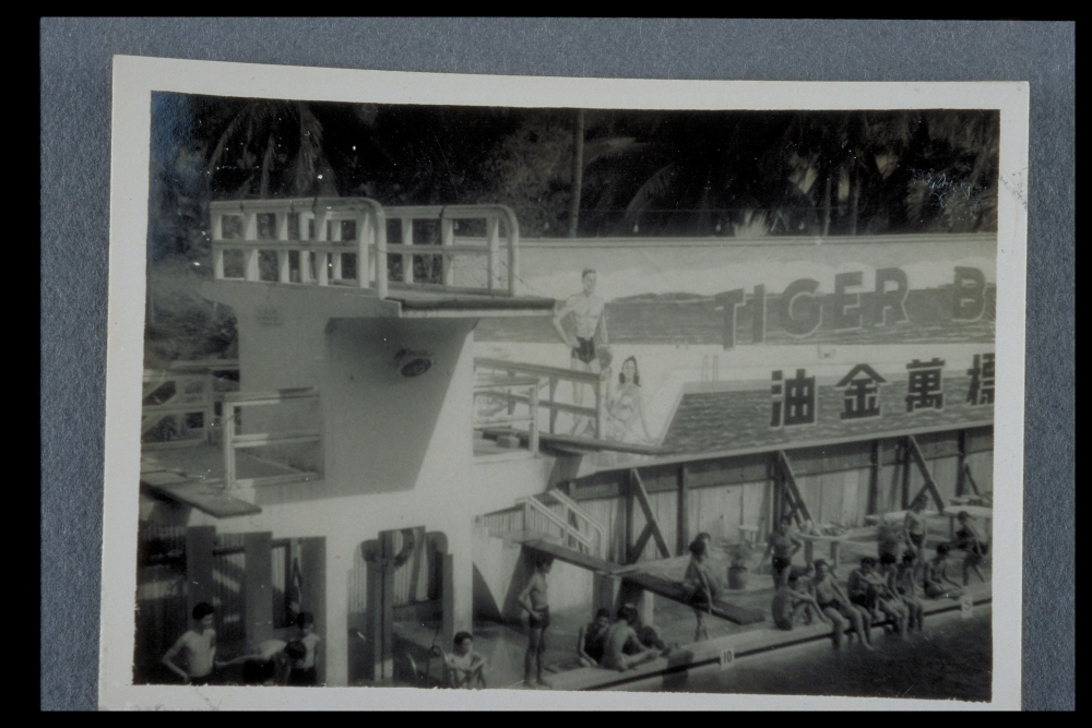 Haw Par Villa Pool circa 1950s