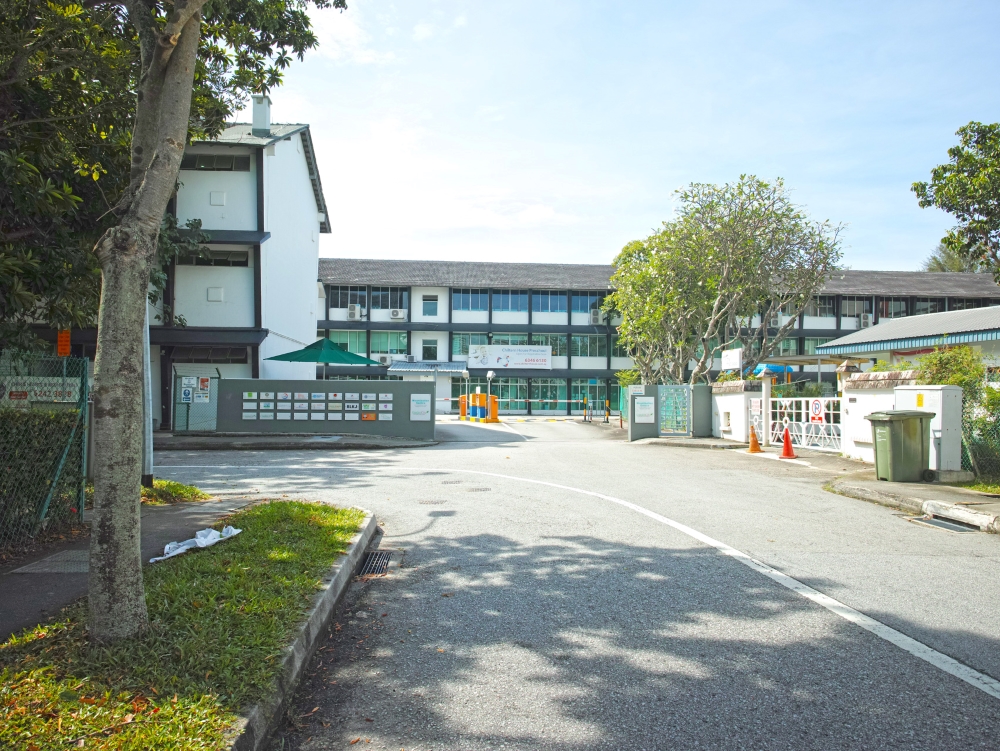 Parents who live in the area will know Mountbatten Centre as an educational hub with childcare centres. Not many people know that it is a former school campus that housed the Kallang Primary School. 