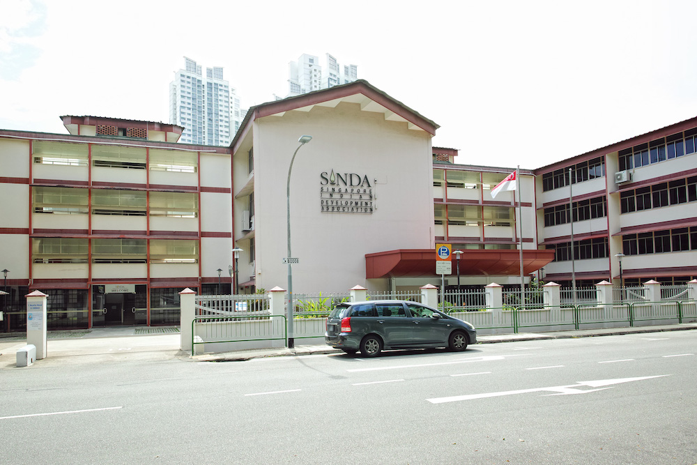 At the time of writing, Block 1 Beatty Road houses the Singapore Indian Development Association (SINDA), a self-help group for Singapore’s Indian community. The building was once the home of Beatty Integrated Primary School.