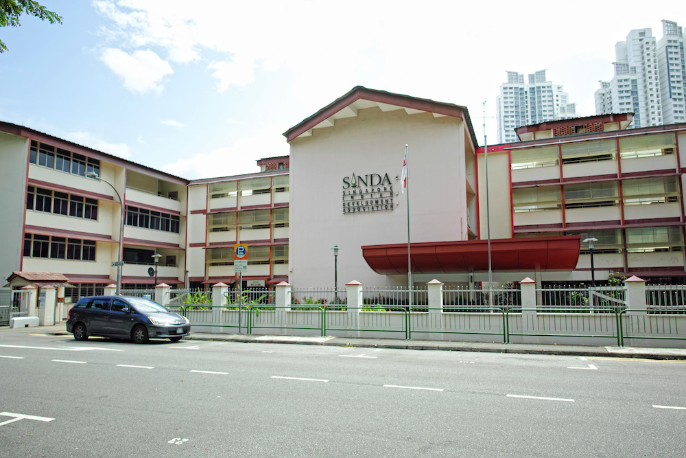 At the time of writing, Block 1 Beatty Road houses the Singapore Indian Development Association (SINDA), a self-help group for Singapore’s Indian community. The building was once the home of Beatty Integrated Primary School.