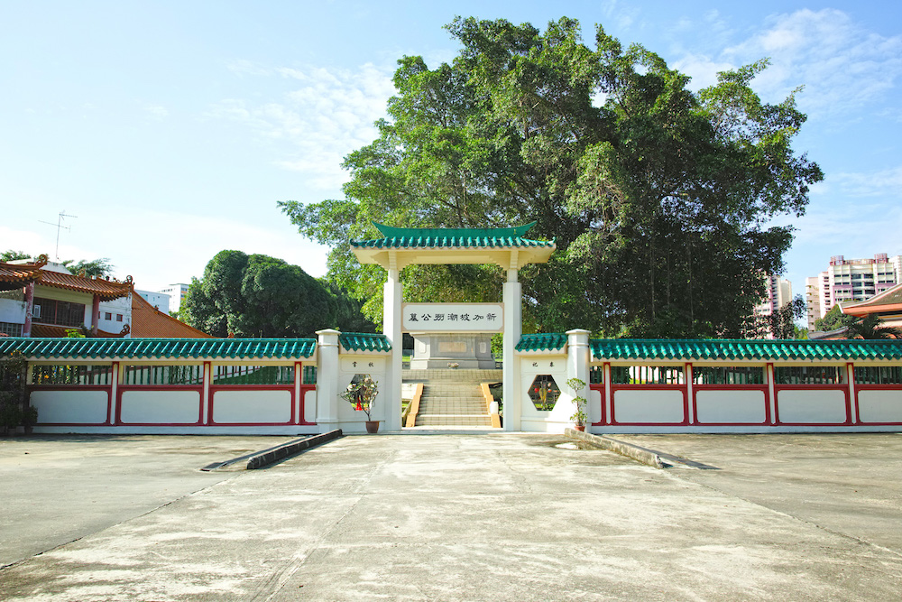 Established in the 1950s, Teochew Memorial Park is a six-acre memorial park that houses the unclaimed remains excavated from various Teochew cemeteries. 