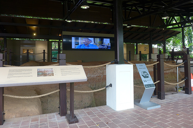 Archaeological Excavation Site Fort Canning