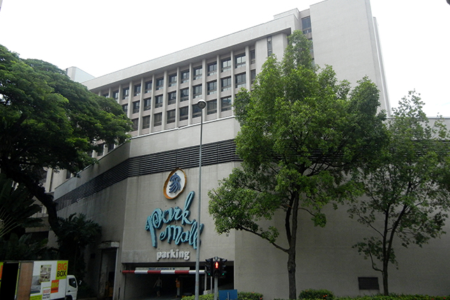 Former Park Mall - 9 Penang Road Singapore 238459 